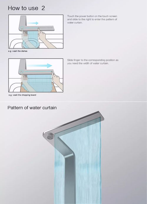 2018 K設計獎產品類獲獎作品賞析 電腦圖文的設計制作新標桿